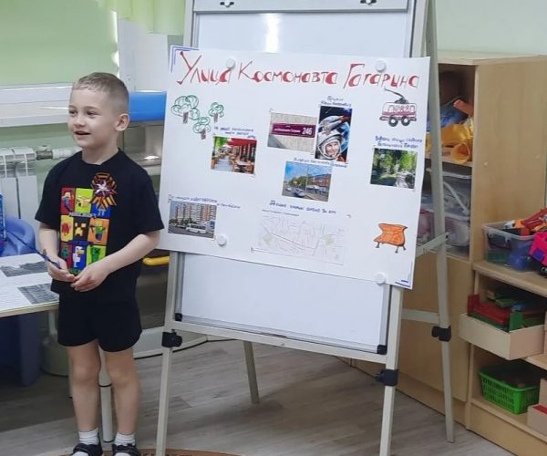 на обложку